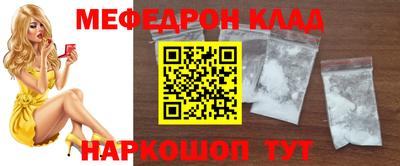 каннабис Кулебаки