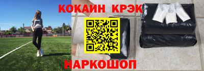 мдпв Краснокаменск