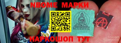 мдпв Краснокаменск