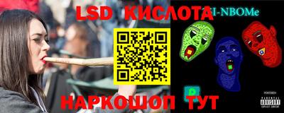 каннабис Кулебаки