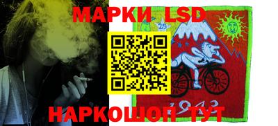mdma Краснодар