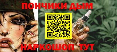 мдпв Краснокаменск