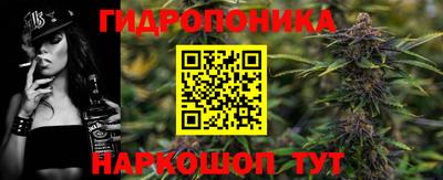 каннабис Кулебаки