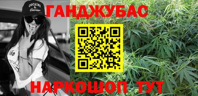 mdma Краснодар