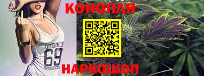 mdma Краснодар