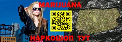 спиды Краснознаменск