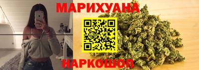 спиды Краснознаменск