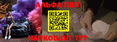 метамфетамин Кунгур