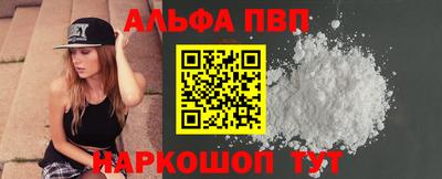 гидра Кумертау