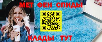 мдпв Краснокаменск