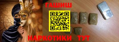 каннабис Кулебаки