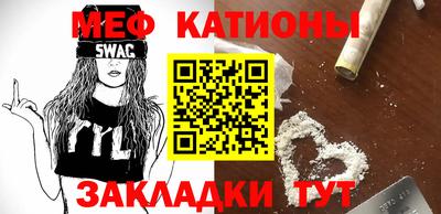 mdma Краснодар